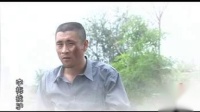 二人转短剧全集连放 《李梅找驴》 董连海 盛喆 郭明亮演唱下载