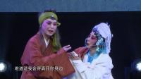 扬剧下载mp3免费下载《婆媳泪》风雪牧羊  陆永云 票友杨桂兰  演唱下载