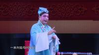 扬剧下载mp3免费下载《珍珠塔》羞姑 沈冬梅 顾东升 叶春君 演唱下载