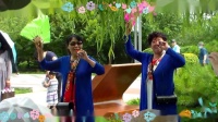 二人台视频下载mp4《打连成》儿童公园的早晨 任玉叶 张腊梅表演唱下载