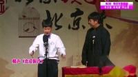 《恋爱时代》钱琦李善鹏相声下载mp3免费下