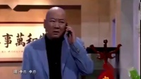 《上门讨债》郭冬临小品全集视频连播视频mp