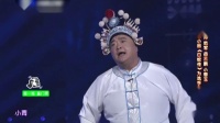 《白蛇传》 周炜范军岳云鹏小香玉梨园春全部戏曲小品高清视频mp4免费下载下载