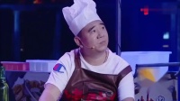 《午夜排挡》孙艺洲演的小品视频大全高清在线观看 全程都是笑点下载