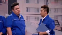 《保洁》卜钰小品大全视频mp4免费下载 开场