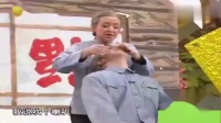 《秧歌情》黄宏宋丹丹小品大全视频下载网站 想不笑都难下载