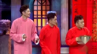 《不素之客》张国立群口相声3人台词免费下载 太有趣了下载