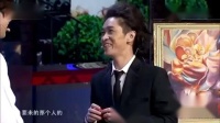 《男大当婚》常远艾伦王宁小品笑傲江湖视频mp4免费下载 看一次笑一次下载