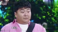 《你好现任》柳岩宋晓峰小品全集免费观看 台下观众捧腹大笑下载