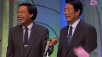 《聘文书》杨少华 赵伟洲老相声mp3免费下载 逗乐全场观众下载