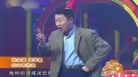 《短信风波》林永健闫学晶小品大全 视频mp4免费下载 全程是笑点下载