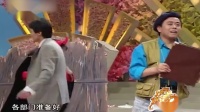 《草台班子》潘长江小品集锦大全mp4免费下
