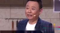 《养儿的烦恼》邵峰张瑞雪小品搞笑大全mp4
