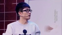 《你明白不》金志文刘桦小品下载免费下载网站 这组合太逗了下载