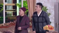 《找老伴》魏三潘长江小品全集高清版mp4免