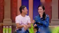 《娜就这么说》谢娜宋小宝小品最新小品2020
