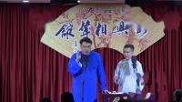 《打灯谜》杨佳东沈世朋车载mp4相声视频下