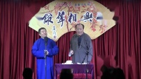 《老少乐》王波王文安车载mp4相声视频下载 真是太搞笑了下载