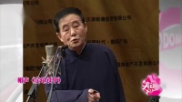 《金龟铁甲》朱永义张永久车载mp4相声视频下载 真是太逗了下载