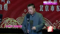 《鹦鹉趣谈》孟凡贵相声音频下载网站免费MP