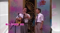 《学新歌》杨议相声全集视频大全高清在线观