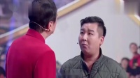 《从我做起》冯巩小品大全在线观看 处处搞
