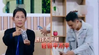 《哎呀妈妈》倪萍郭阳郭亮小品大全视频大全