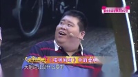 《应聘》张霄闫佳宝2020年最火的小品视频 全程笑料频频下载