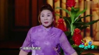 《我平凡的生活》李明珠李润珠2019小品大全剧本幽默大全二人非常有意思下载