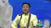 《月亮之歌》郭阳郭亮相声大全高清视频 深