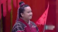 《挂帅》贾玲搞笑小品大全爆笑视频 把观众