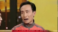 《太后大酒楼》赵丽蓉巩汉林小品全集高清 