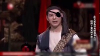 《土匪相亲》丫蛋小品全集在线观看 全程包