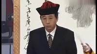 《得寸进尺》冯巩郭冬临经典小品搞笑大全春