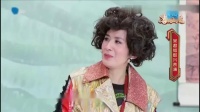 《拆迁》沈腾小品大全剧本幽默大全视频 观