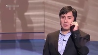 《走过场》沈腾春晚小品2020视频大全高清在