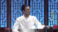 《鉴宝专家》许君聪小品视频大全高清在线观