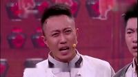 《要帐记》贾玲小品视频大全高清在线观看 