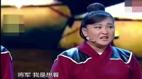 《木兰从军》贾玲小品视频大全高清在线观看