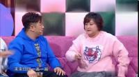 《爱情梦想家》贾玲小品全集搞笑视频mp4免