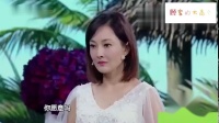《离婚庆典》邵峰牛莉小品大全视频大全高清