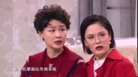 《通讯已中断》金靖小品视频大全高清在线观