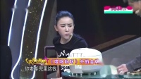《恋爱宝典》陈印泉侯振鹏小品视频大全高清