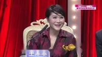 《私房钱》陈印泉侯振鹏小品视频大全高清在