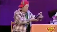 《二虎送酒》魏三小品搞笑大全视频 一开口
