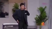 《歪打正着》孙涛小品大全剧本幽默大全高清