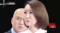 《部门裁员》孙涛方清平小品视频大全高清在