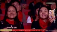 《我要生二胎》周群小品mp4下载高清视频 观