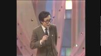 《打麻将》巩汉林 岳江经典小品搞笑大全春