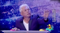 《评委特烦恼》巫启贤李菁小品大全 搞笑2020年高清视频mp4免费下载